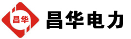 平谷发电机出租,平谷租赁发电机,平谷发电车出租,平谷发电机租赁公司-发电机出租租赁公司