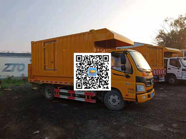 平谷租赁发电车