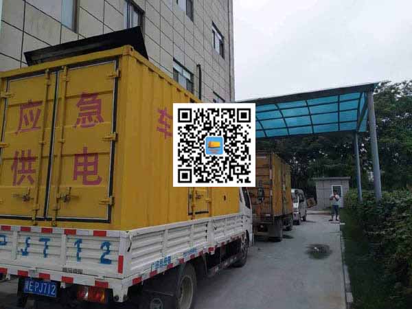 平谷出租发电机-柴油发电机组启动困难的原因有哪些?