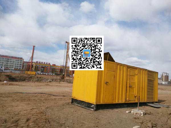 平谷发电机-变压器组保护产品