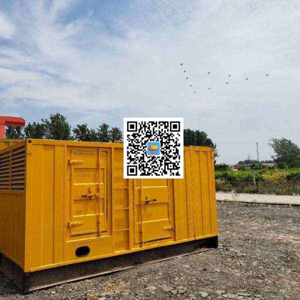 平谷发电机出租发电机电刷的结构与作用是什么